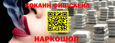 кокс Бугуруслан