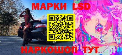 эйфоретик Бузулук