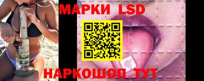 эйфоретик Бузулук