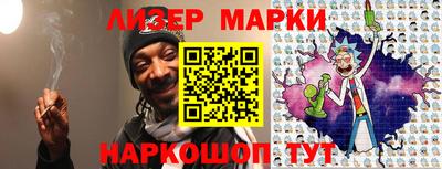 эйфоретик Бузулук