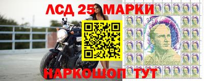 эйфоретик Бузулук