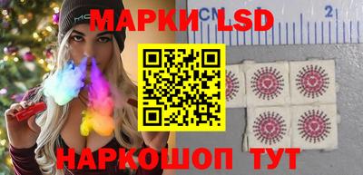 эйфоретик Бузулук