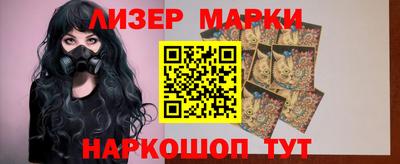 эйфоретик Бузулук