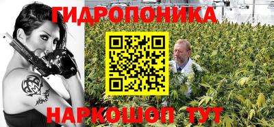кокс Бугуруслан