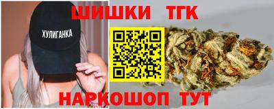 кокс Бугуруслан