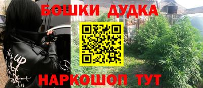 эйфоретик Бузулук