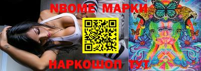 мефедрон мука Будённовск