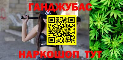 мефедрон мука Будённовск