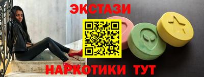мефедрон мука Будённовск
