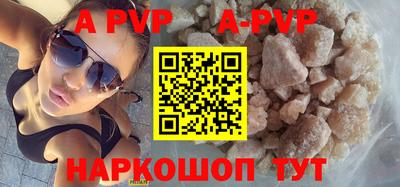 кокс Бугуруслан