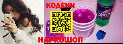 мефедрон мука Будённовск