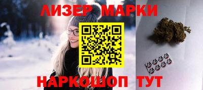 мефедрон мука Будённовск