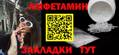 кокс Бугуруслан