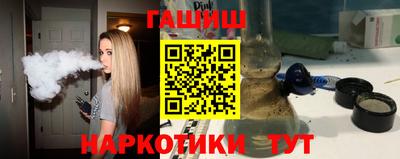 кокс Бугуруслан