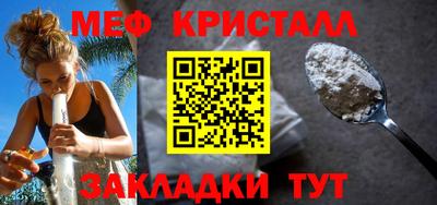 кокс Бугуруслан