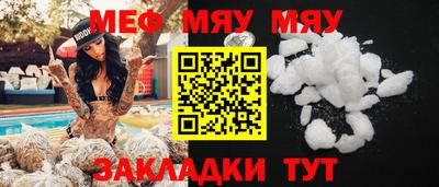 кокс Бугуруслан